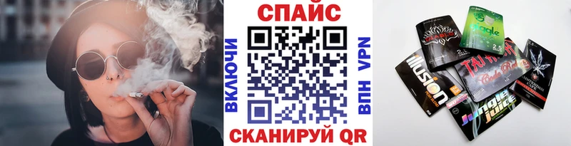 Бутират оксана  Братск 