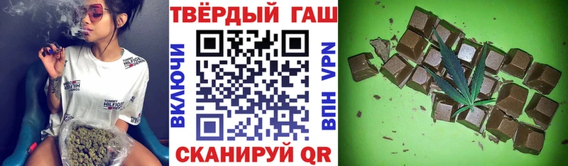 Гашиш AMNESIA HAZE  где найти наркотики  KRAKEN как войти  Братск 