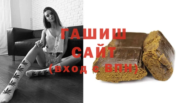 каннабис Вяземский
