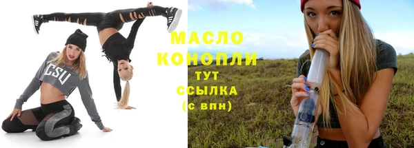 ПСИЛОЦИБИНОВЫЕ ГРИБЫ Володарск