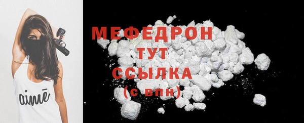 ПСИЛОЦИБИНОВЫЕ ГРИБЫ Володарск