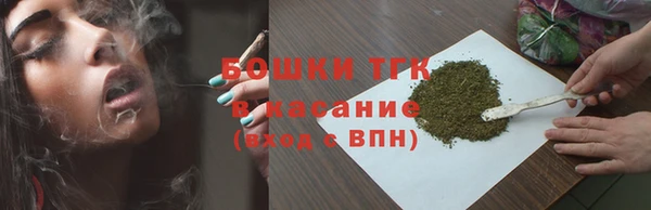 спиды Волосово