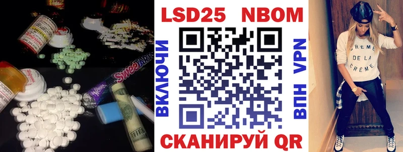 ЛСД экстази ecstasy  Братск 