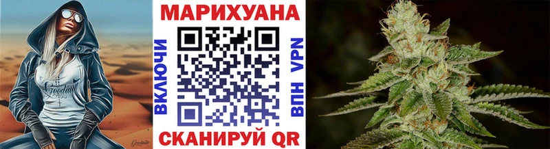 гидра рабочий сайт  Братск  Канабис планчик 